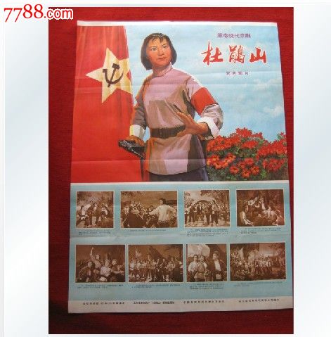 大阪学院大学商业管理文凭证书