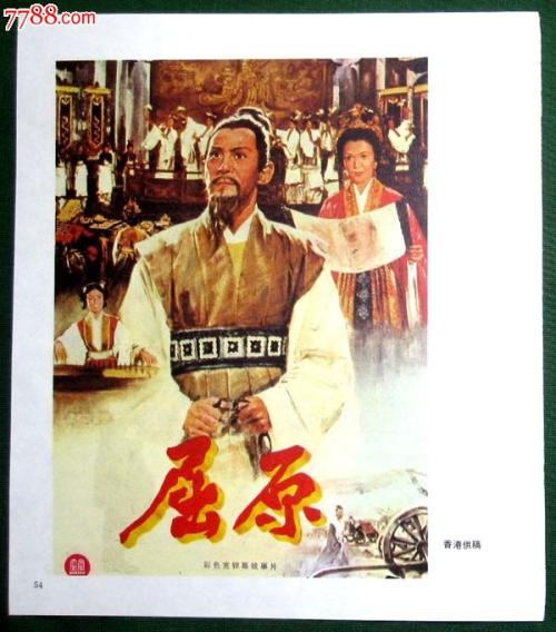 不动产权证夫妻加名